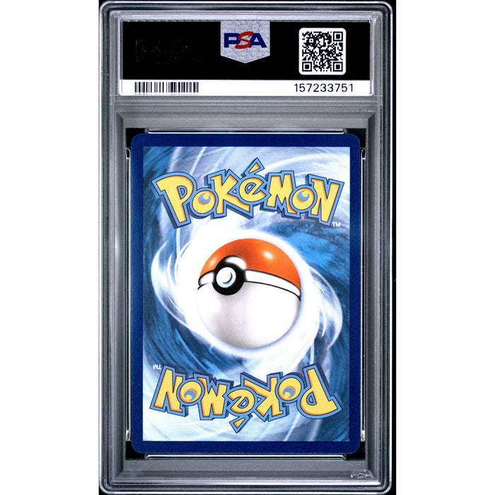 Pokémon TCG: Mega Lucario Ex {{setAbbreviation}} 033 NM PSA 10 (Back)