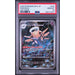 Pokémon TCG: Shedinja #072 PSA 10-158313327