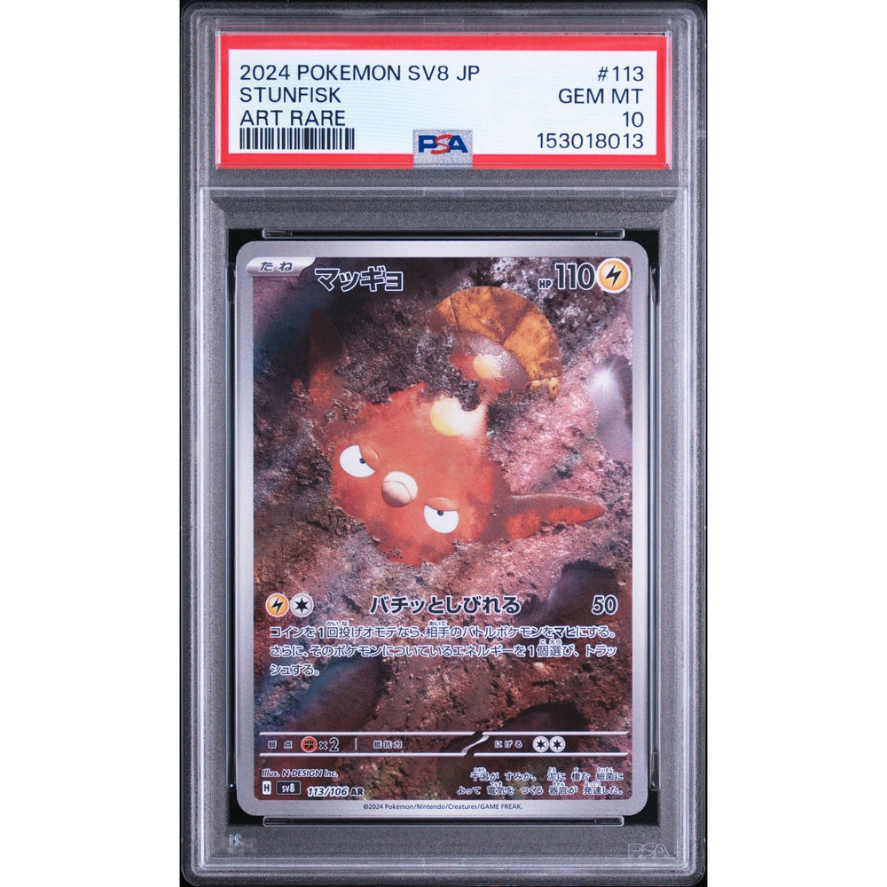 Pokémon TCG: Stunfisk #113 PSA 10 - Japanese