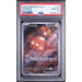 Pokémon TCG: Stunfisk #113 PSA 10-153018013