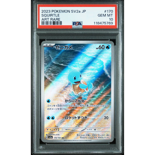 Pokémon TCG: Squirtle #170 PSA 10 - Japanese-118475769