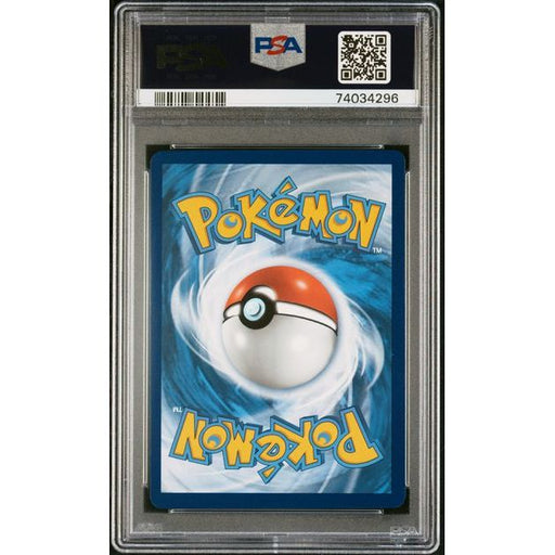 Pokémon TCG: Fa/Mewtwo Vstar {{setAbbreviation}} GG44 NM PSA 10 (Back)