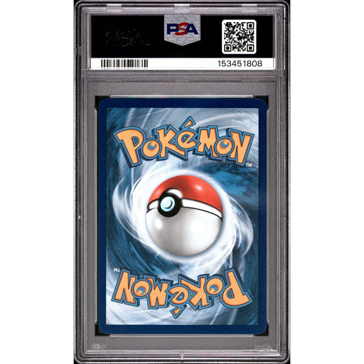Pokémon TCG: Mega Dragonite Ex {{setAbbreviation}} 271 NM PSA 10 (Back)