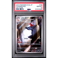 Pokémon TCG: Charmeleon #169 PSA 10 - Japanese