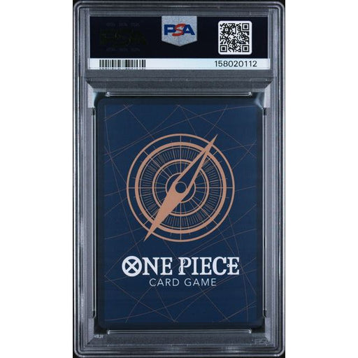 Pokémon TCG: O-Nami {{setAbbreviation}} 101 NM PSA 10 (Back)