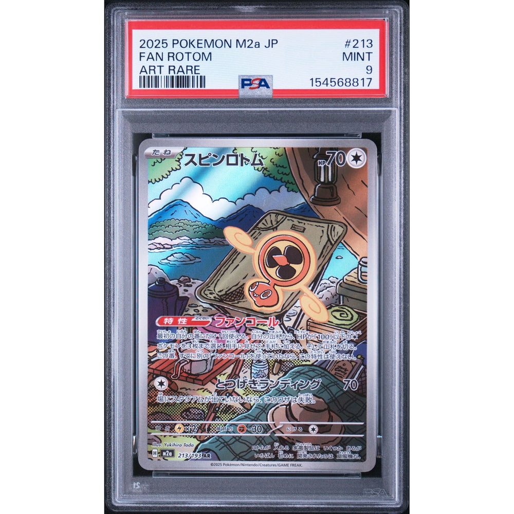 Pokémon TCG: Fan Rotom #213 PSA 9 - Japanese