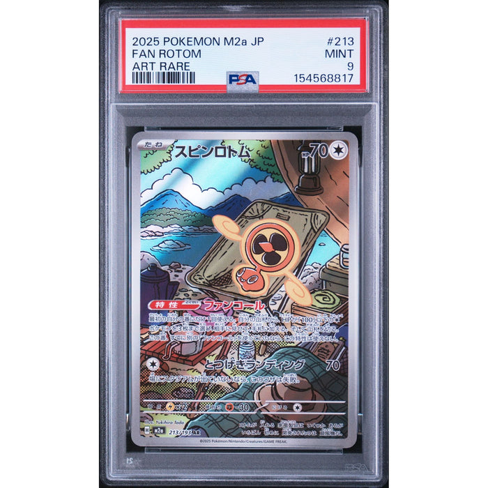 Pokémon TCG: Fan Rotom #213 PSA 9-154568817