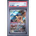 Pokémon TCG: Fan Rotom #213 PSA 9-154568817