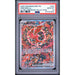 Pokémon TCG: Oricorio Ex #024 PSA 10-157063662