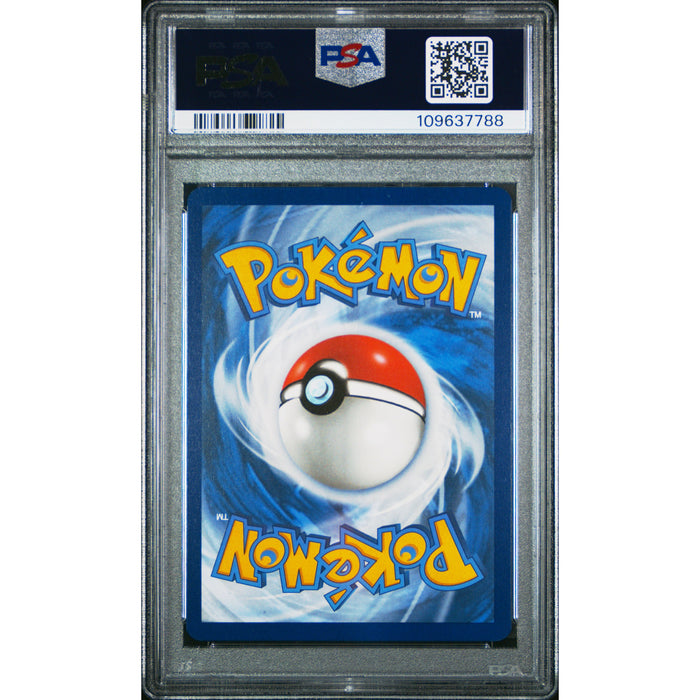 Pokémon TCG: Eevee {{setAbbreviation}} 173 NM PSA 9 (Back)