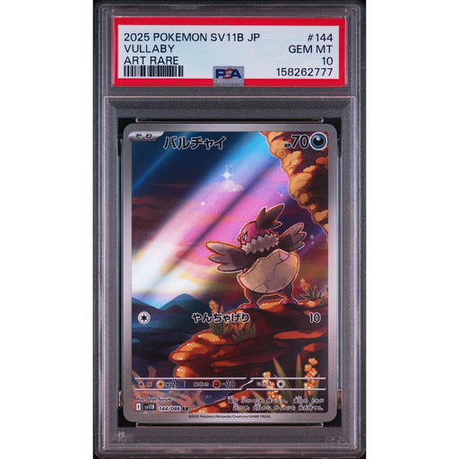 Pokémon TCG: Vullaby #144 PSA 10-158262777