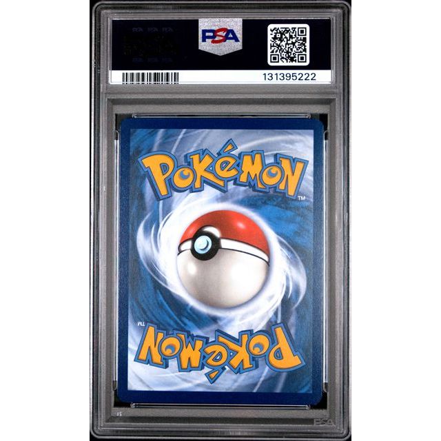 Pokémon TCG: Dwebble {{setAbbreviation}} 129 NM PSA 10 (Back)
