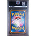 Pokémon TCG: Ethan'S Magcargo {{setAbbreviation}} 197 NM PSA 10 (Back)