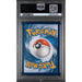 Pokémon TCG: Heracross {{setAbbreviation}} 194 NM PSA 9 (Back)