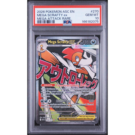 Pokémon TCG: Mega Scrafty Ex #270 PSA 10-166182075