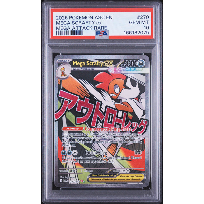 Pokémon TCG: Mega Scrafty Ex #270 PSA 10-166182075