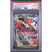 Pokémon TCG: Mega Scrafty Ex #270 PSA 10-166182075