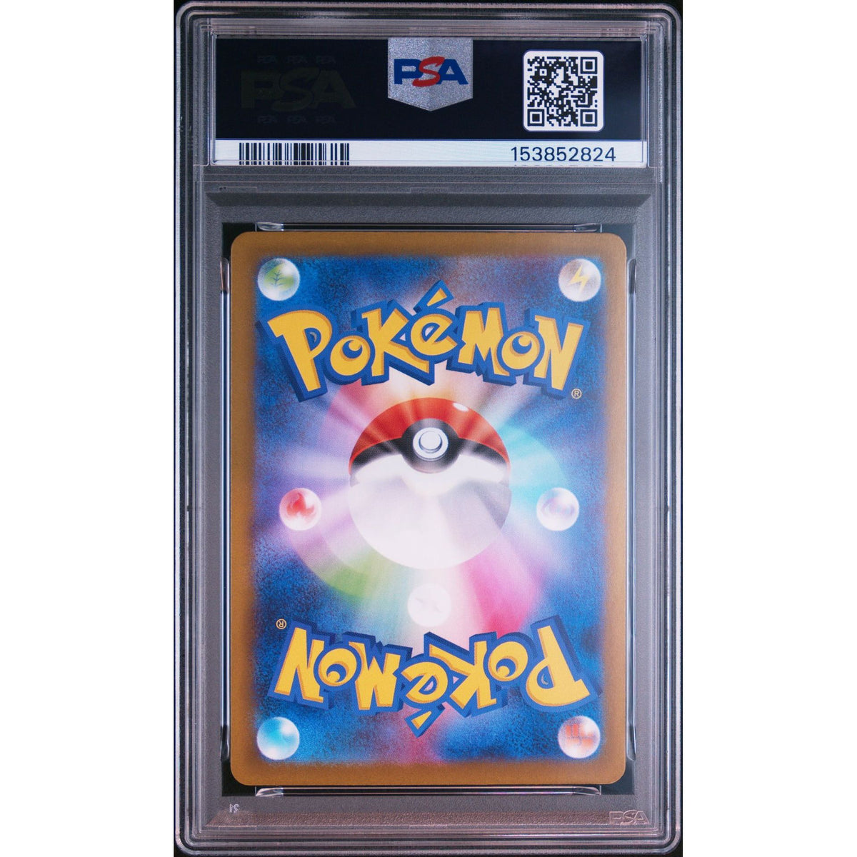 Pokémon TCG: Ambipom {{setAbbreviation}} 092 NM PSA 10 (Back)
