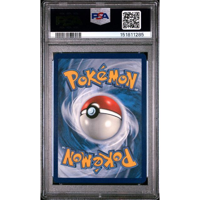 Pokémon TCG: Umbreon Ex {{setAbbreviation}} 176 NM PSA 10 (Back)
