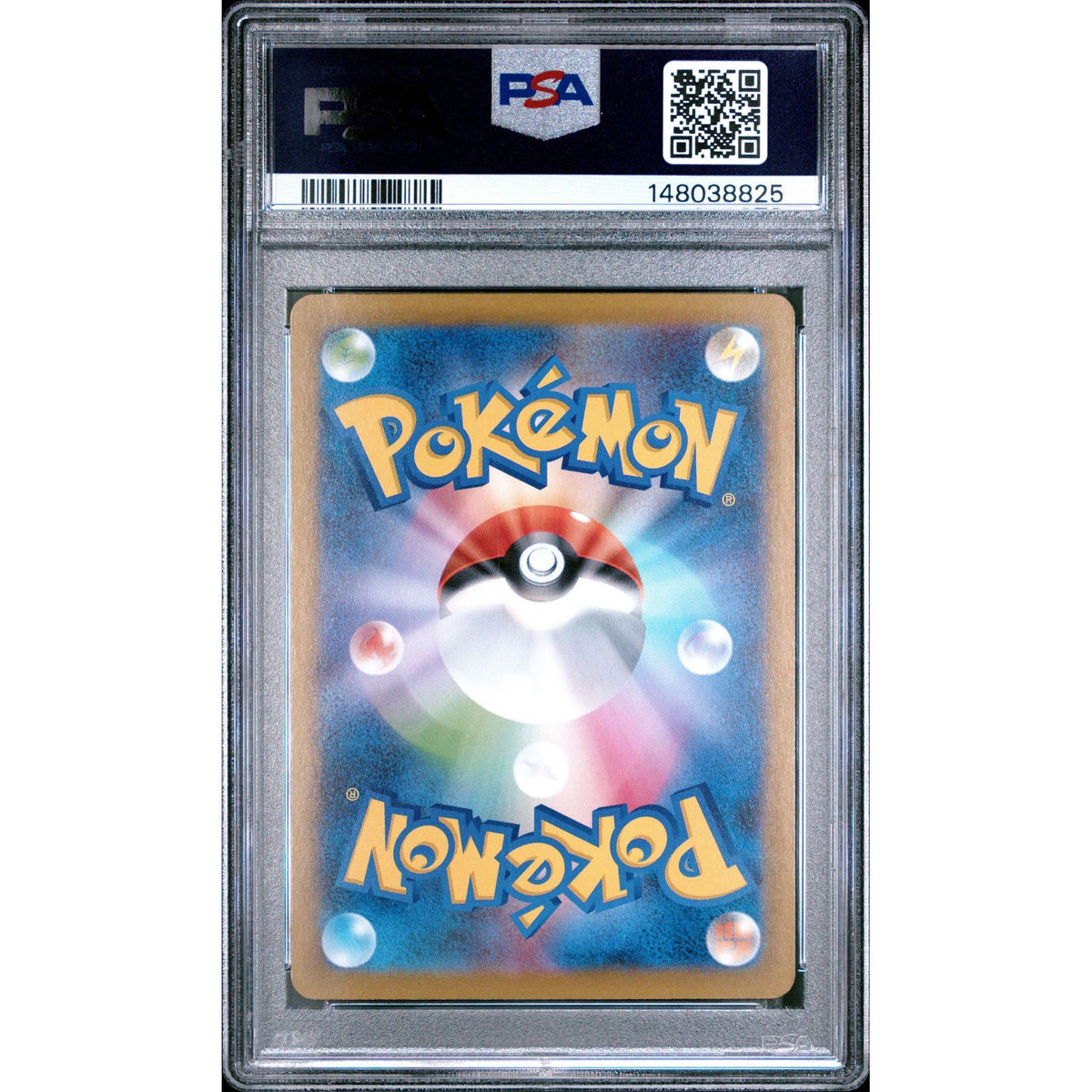 Pokémon TCG: Wigglytuff {{setAbbreviation}} 091 NM PSA 9 (Back)