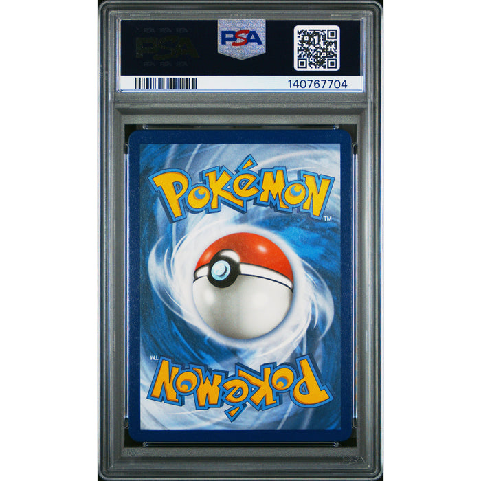 Pokémon TCG: Fa/Mew Vmax {{setAbbreviation}} 114 NM PSA 10 (Back)