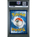 Pokémon TCG: Fa/Mew Vmax {{setAbbreviation}} 114 NM PSA 10 (Back)