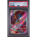 Pokémon TCG: Sigilyph #118 PSA 10-158262825