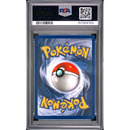 Pokémon TCG: Nidorina {{setAbbreviation}} 40 NM PSA 8 (Back)