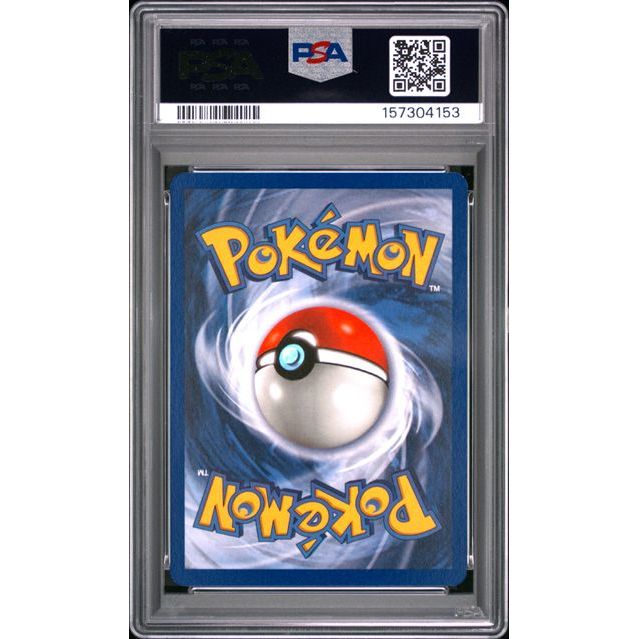 Pokémon TCG: Nidorina {{setAbbreviation}} 40 NM PSA 8 (Back)