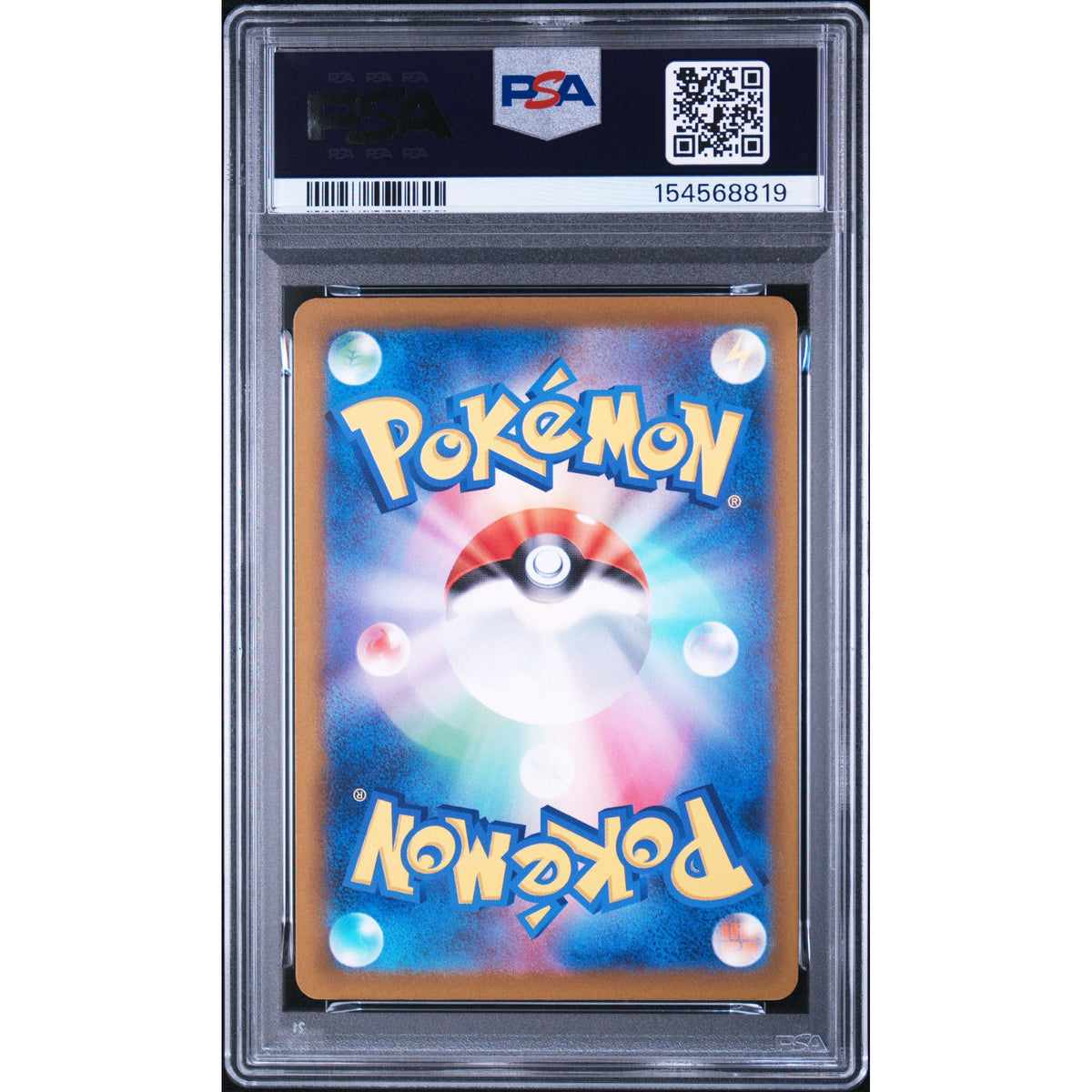 Pokémon TCG: Budew {{setAbbreviation}} 196 NM PSA 9 (Back)