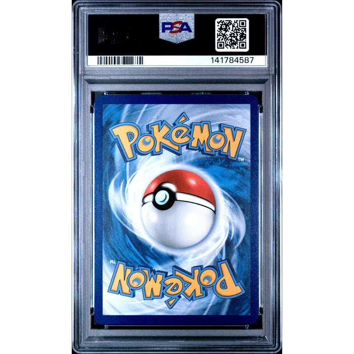 Pokémon TCG: Deino {{setAbbreviation}} 146 NM PSA 10 (Back)