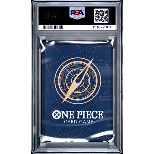 Pokémon TCG: Divine Departure {{setAbbreviation}} 076 NM PSA 10 (Back)