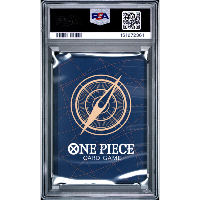 Pokémon TCG: Divine Departure {{setAbbreviation}} 076 NM PSA 10 (Back)