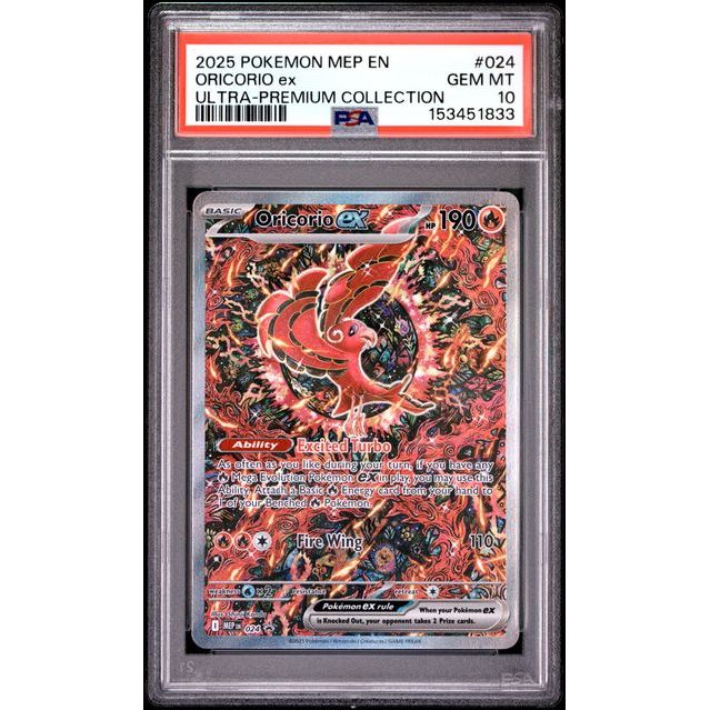 Pokémon TCG: Oricorio Ex #024 PSA 10 - Mega Evolution Promo
