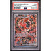 Pokémon TCG: Oricorio Ex #024 PSA 10-153451833
