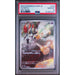 Pokémon TCG: Cutiefly #078 PSA 10-153852937