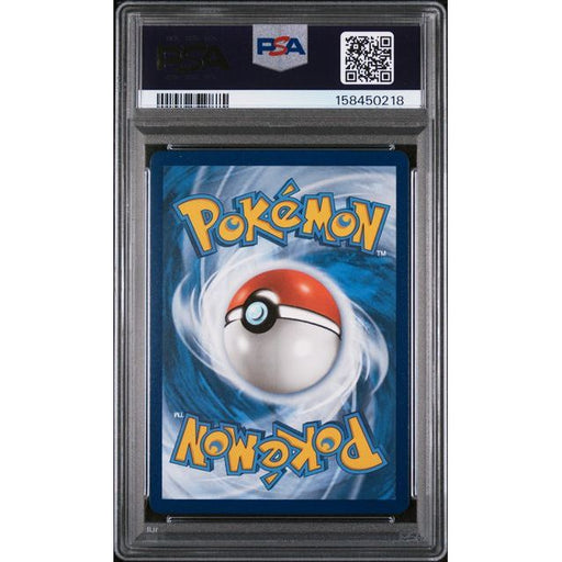 Pokémon TCG: Fa/Deoxys Vmax {{setAbbreviation}} GG45 NM PSA 10 (Back)