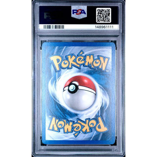 Pokémon TCG: Arcanine Ex-Holo {{setAbbreviation}} 83 NM PSA 6 (Back)