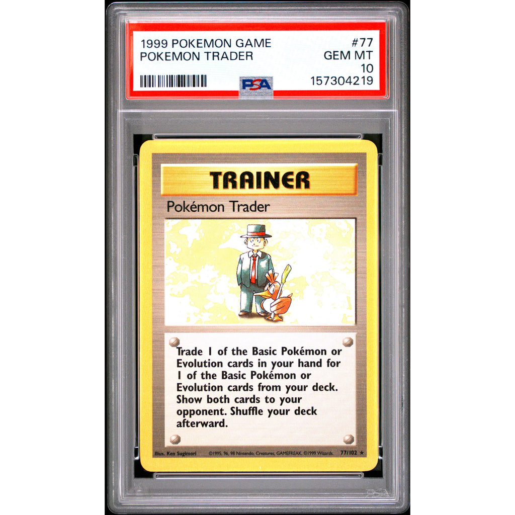 greninja pokemon card value Amazon.com: Greninja V - 073/264
