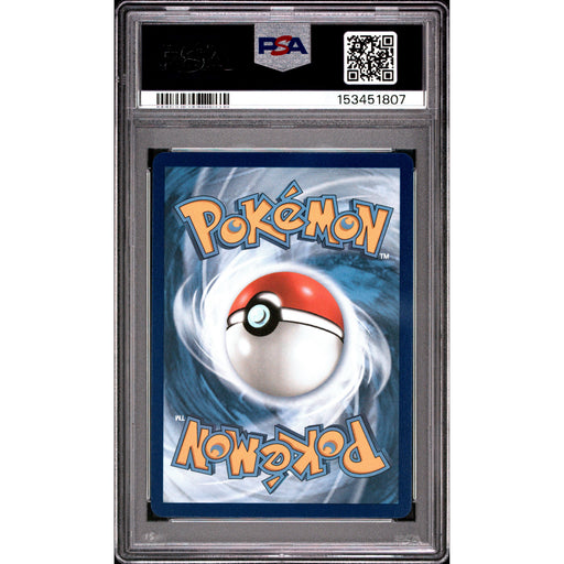 Pokémon TCG: Mega Gengar Ex {{setAbbreviation}} 269 NM PSA 10 (Back)