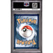 Pokémon TCG: Mega Gengar Ex {{setAbbreviation}} 269 NM PSA 10 (Back)