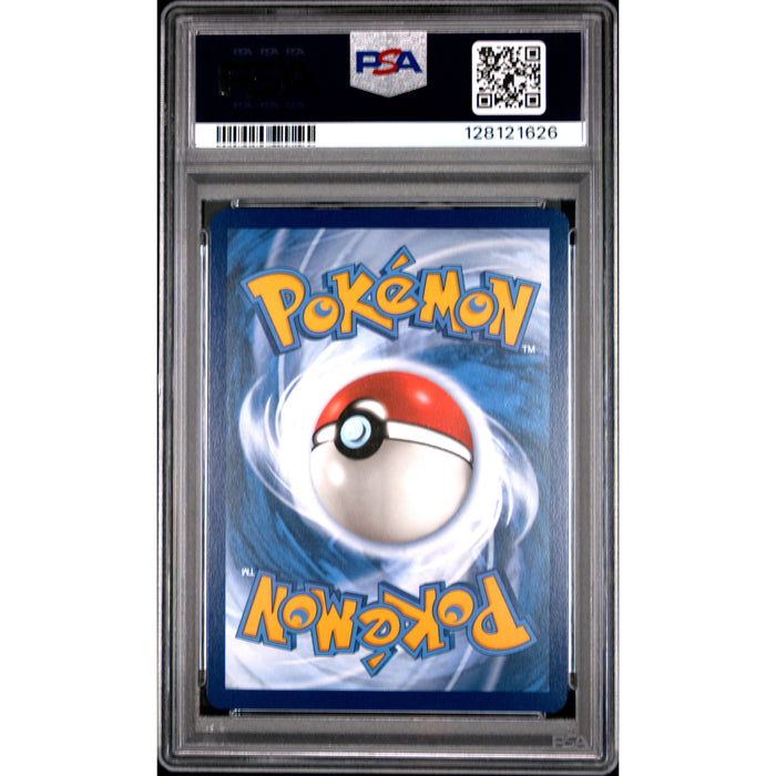 Pokémon TCG: Koraidon Ex {{setAbbreviation}} 247 NM PSA 9 (Back)