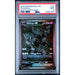 Pokémon TCG: Zekrom Ex #172 PSA 9 - Black Bolt-142857057