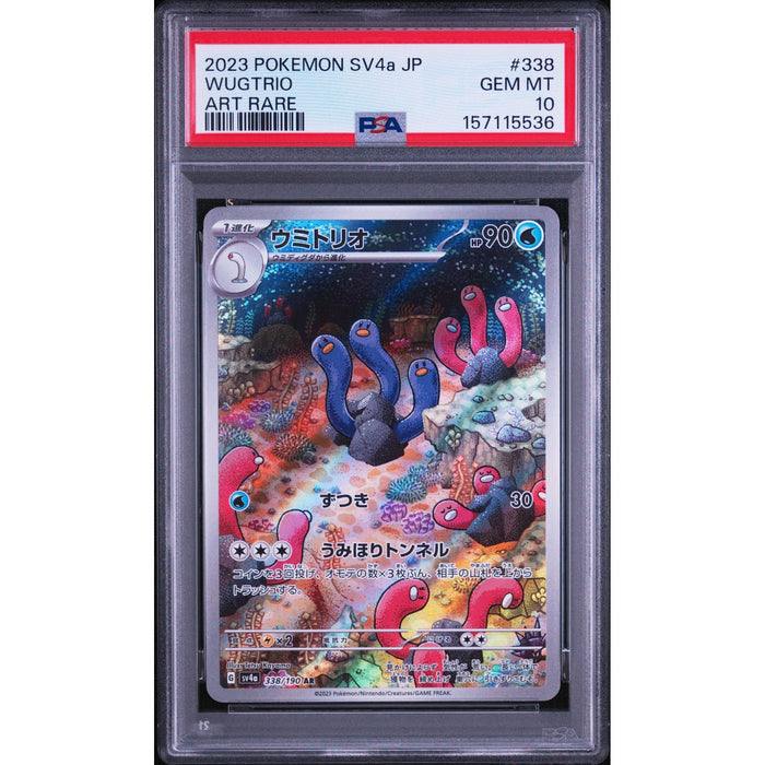 Pokémon TCG: Wugtrio #338 PSA 10-157115536