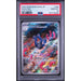 Pokémon TCG: Wugtrio #338 PSA 10-157115536
