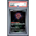 Pokémon TCG: Spiritomb #071 PSA 9-152317775