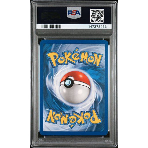 Pokémon TCG: Lugia-Rev.Foil {{setAbbreviation}} 14 NM PSA 7 (Back)