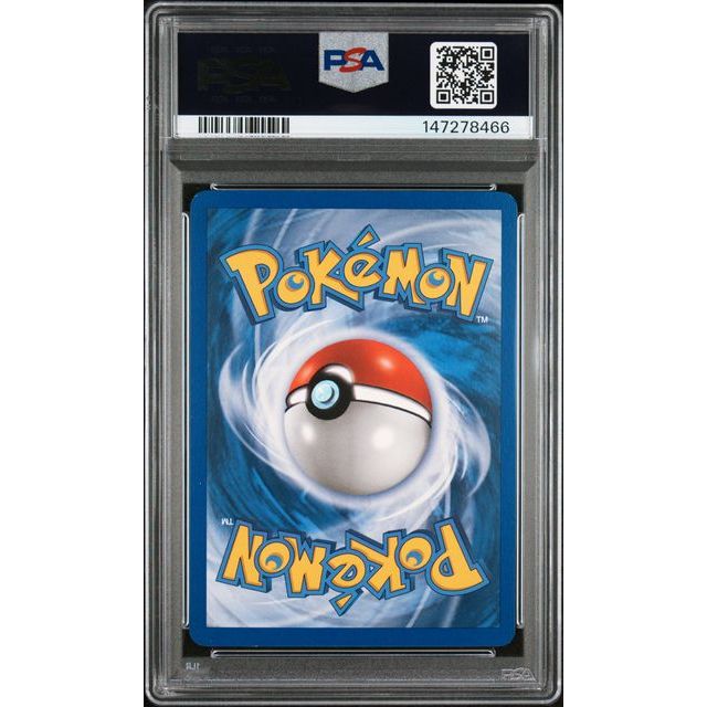 Pokémon TCG: Lugia-Rev.Foil {{setAbbreviation}} 14 NM PSA 7 (Back)