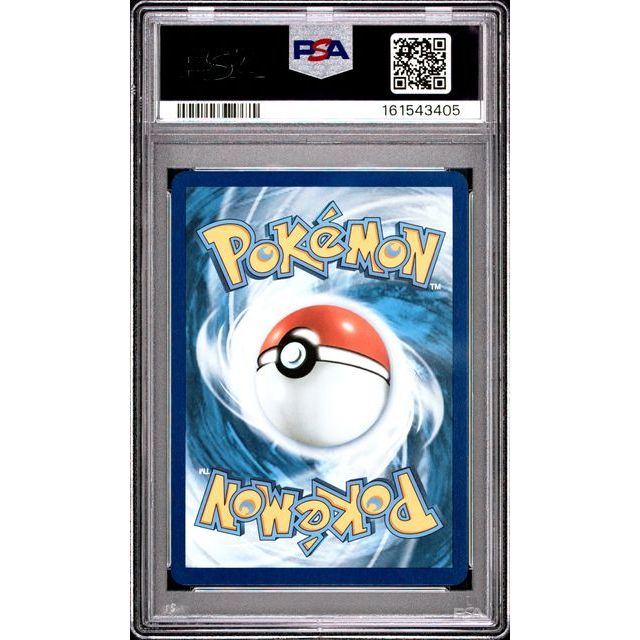 Pokémon TCG: N'S Reshiram {{setAbbreviation}} 167 NM PSA 9 (Back)