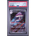 Pokémon TCG: Shiinotic #066 PSA 10-157115462